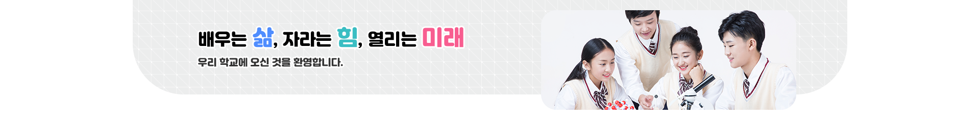 기본 서브비주얼