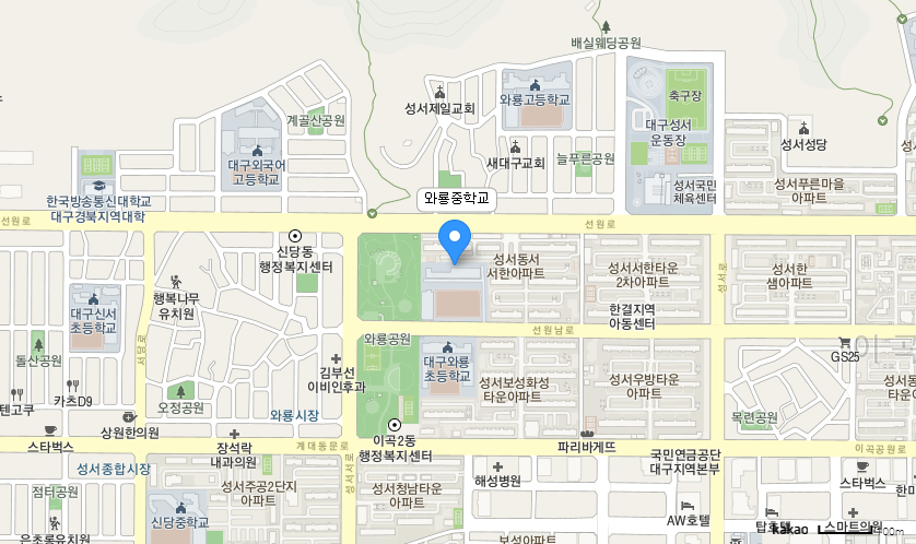 학교 찾아오시는 길 지도